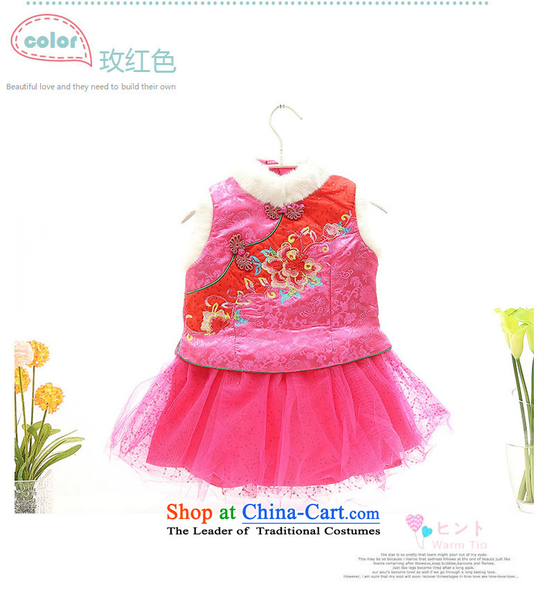 The girl child with winter 2015 New Chinese Antique baby collar and white plush robes clip cotton children winter suits skirts Tang will replace dress red 140 pictures, prices, brand platters! The elections are supplied in the national character of distribution, so action, buy now enjoy more preferential! As soon as possible.