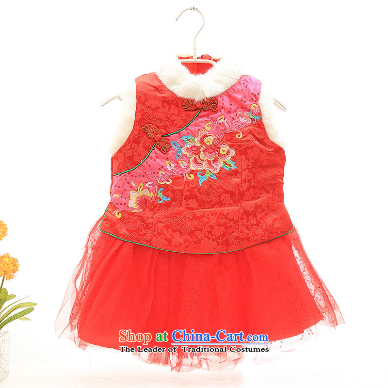 The girl child with winter 2015 New Chinese Antique baby collar and white plush robes clip cotton children winter suits skirts Tang will replace dress and fish Fox Of The Red 140 shopping on the Internet has been pressed.