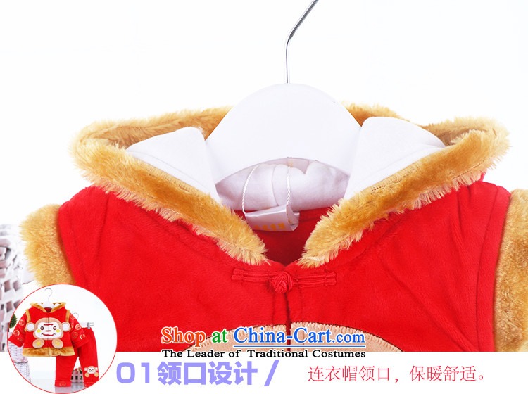 Tang dynasty of autumn and winter clothing boy thick cotton kit children aged men and women baby dress out service 90(90) red picture, prices, brand platters! The elections are supplied in the national character of distribution, so action, buy now enjoy more preferential! As soon as possible.