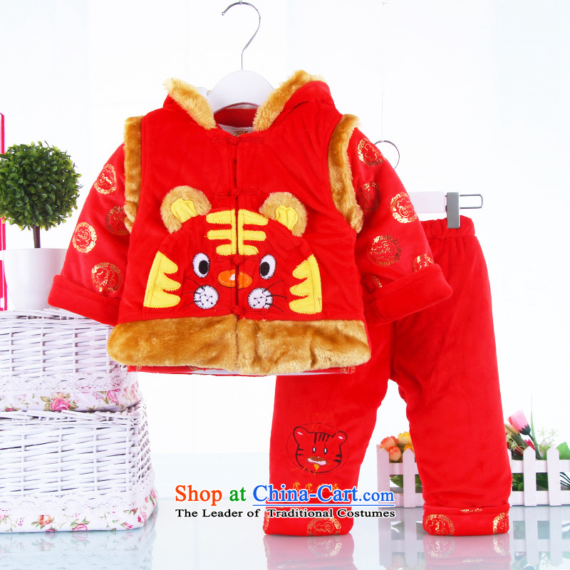 Winter coats thick cotton Tang Dynasty Children baby boy children New Year Three Piece infant and child-thick red 90(90), Kit , , , and point of online shopping