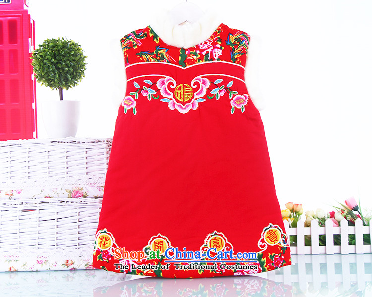 Children qipao autumn and winter girls Tang dynasty China wind baby winter new clip cotton Chinese classic skirt 130(130) red T-shirt picture, prices, brand platters! The elections are supplied in the national character of distribution, so action, buy now enjoy more preferential! As soon as possible.
