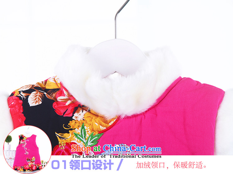 Children's Wear new girls Tang dynasty winter clothing qipao dresses children with your baby girl to spend the new year service dresses red 140 pictures, prices, brand platters! The elections are supplied in the national character of distribution, so action, buy now enjoy more preferential! As soon as possible.