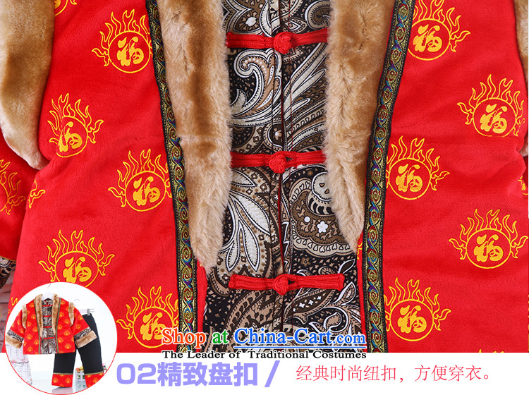 Tang Dynasty boy children for winter thick cotton infant and child age dress your baby package New Year Yi services out service whooping red 130(130) picture, prices, brand platters! The elections are supplied in the national character of distribution, so action, buy now enjoy more preferential! As soon as possible.