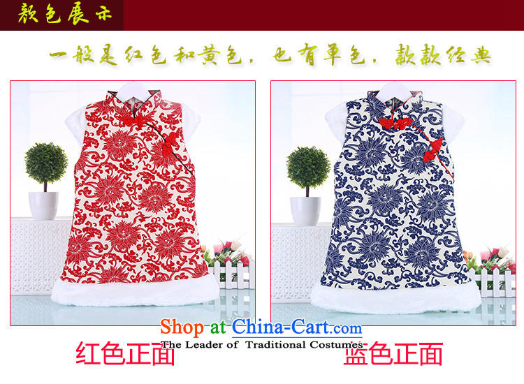 The new child winter girls Tang Gown cheongsam dress suit your baby girl new year-old infant cotton stylish blue skirt 120(120) picture, prices, brand platters! The elections are supplied in the national character of distribution, so action, buy now enjoy more preferential! As soon as possible.
