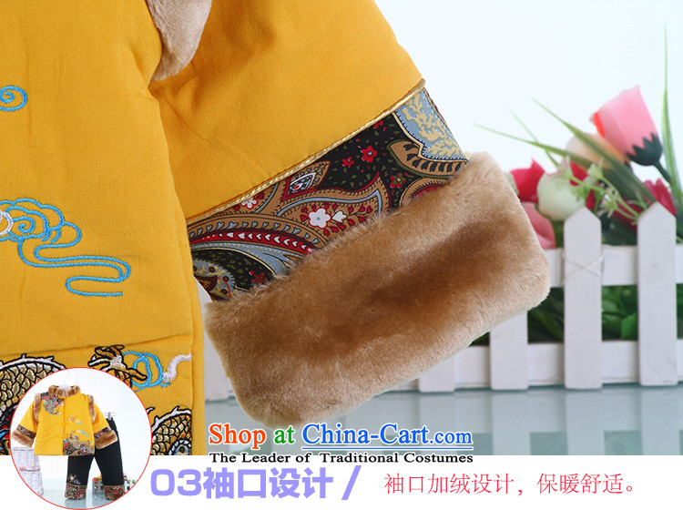 Winter new boys thick new year with your baby Tang Dynasty Winter Package Children Tang dynasty ãþòâ out yellow 80(80) Services Pictures, prices, brand platters! The elections are supplied in the national character of distribution, so action, buy now enjoy more preferential! As soon as possible.