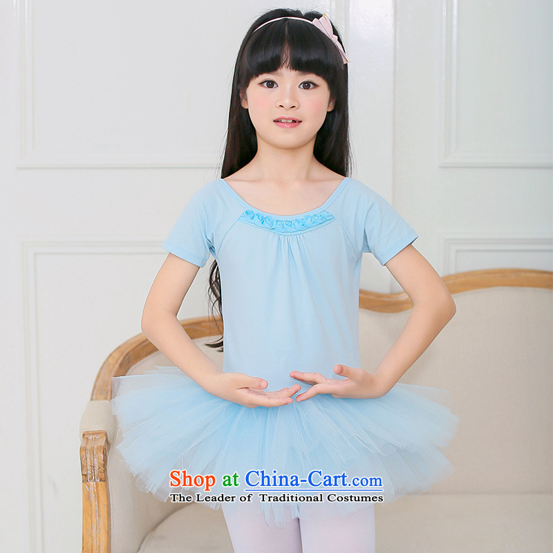 Children dance performances to serve girls dancing skirt Ballet Dance children's clothes skirt exercise clothing 61 pink leather adjustable package has been pressed 150cm, shopping on the Internet