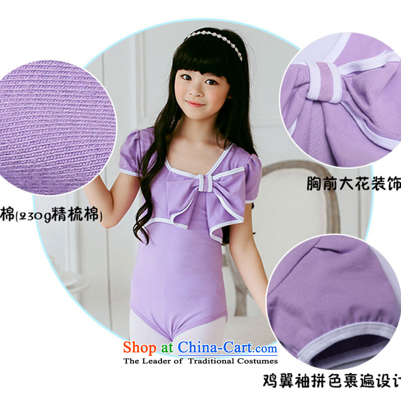 Children dance performances to serve girls short-sleeved exercise clothing ballet Chinese Dance-services serving gymnastics light pink leather adjustable package has been pressed 150cm, shopping on the Internet