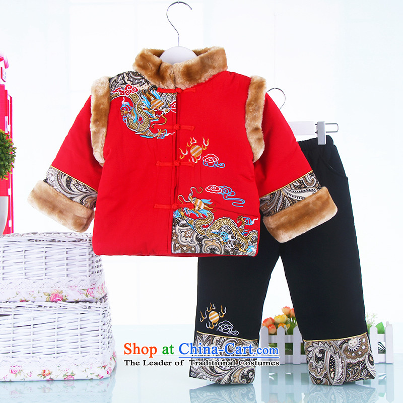 Winter new boys thick new year with your baby Tang Dynasty Winter Package Children Tang dynasty ãþòâ out service and point of red 80(80), shopping on the Internet has been pressed.