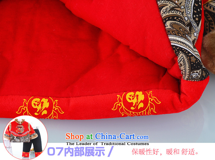 The new child baby winter birthday dress full moon baby clothes boy thick Tang Dynasty Package Red 80(80) picture, prices, brand platters! The elections are supplied in the national character of distribution, so action, buy now enjoy more preferential! As soon as possible.
