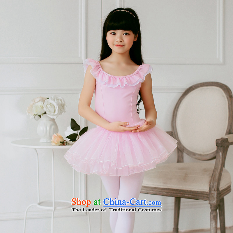 Children Dance services will spring and summer ballet girls dresses princess skirt ballet will exercise clothing dress pink 150cm