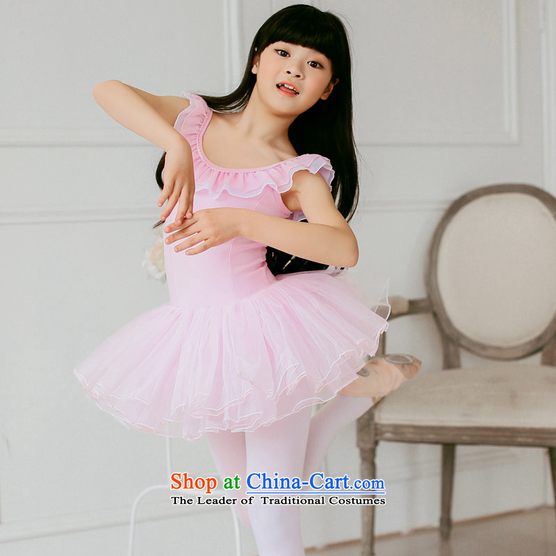 Children Dance services will spring and summer ballet girls dresses princess skirt ballet will exercise clothing dress pink leather adjustable package has been pressed 150cm, shopping on the Internet