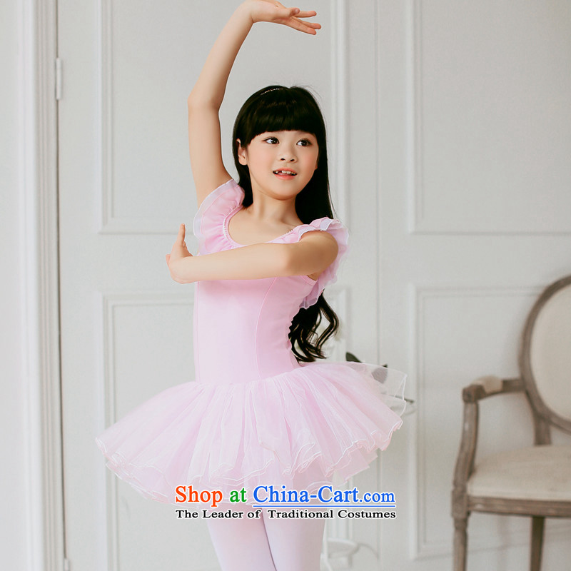 Children Dance services will spring and summer ballet girls dresses princess skirt ballet will exercise clothing dress pink leather adjustable package has been pressed 150cm, shopping on the Internet
