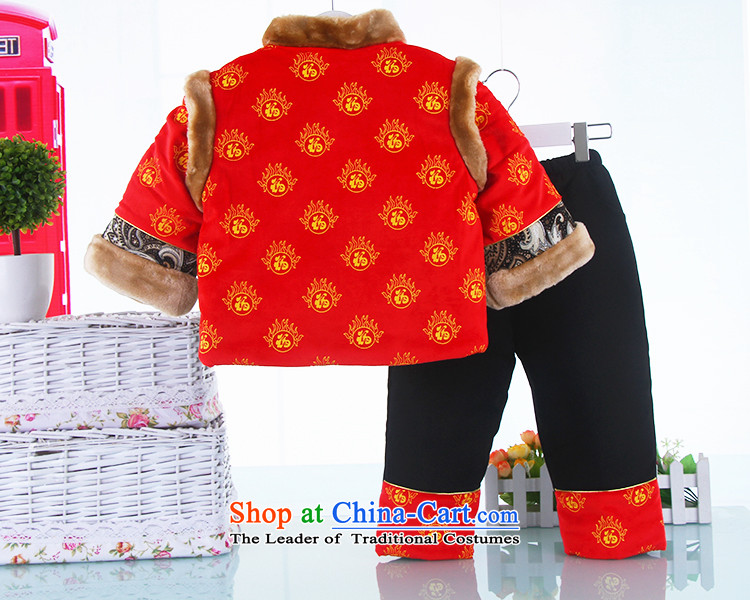 The new child baby winter birthday dress full moon baby clothes boy Tang Dynasty Thick Yellow 80(80) Kit Picture, prices, brand platters! The elections are supplied in the national character of distribution, so action, buy now enjoy more preferential! As soon as possible.