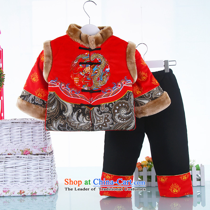 The new child baby winter birthday dress full moon baby clothes boy Tang Dynasty Thick Yellow 80(80), kit and point of shopping on the Internet has been pressed.