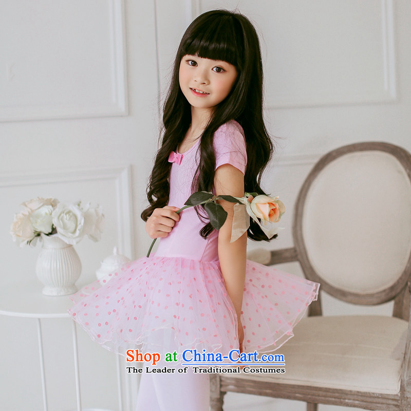 Children dance performances to ballet skirt spring and summer princess dress suits will canopies canopies skirt 150cm, pink leather package has been pressed to online shopping