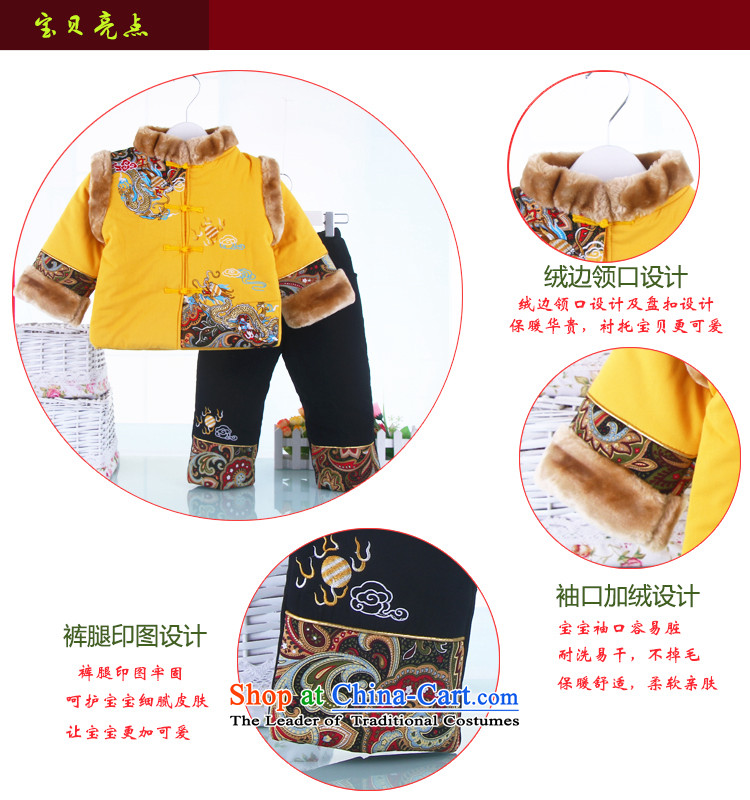 The new child aged 1-2-3-4-5 Ãþòâ Tang Gown of autumn and winter boy thick new year with your baby Tang Dynasty Winter Package red 110 pictures, prices, brand platters! The elections are supplied in the national character of distribution, so action, buy now enjoy more preferential! As soon as possible.