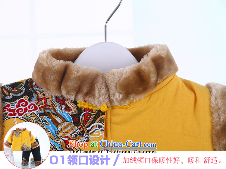 The new child aged 1-2-3-4-5 Ãþòâ Tang Gown of autumn and winter boy thick new year with your baby Tang Dynasty Winter Package red 110 pictures, prices, brand platters! The elections are supplied in the national character of distribution, so action, buy now enjoy more preferential! As soon as possible.