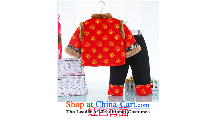 The boy children aged 0-1-2-3 new baby birthday dress your baby clothes Tang dynasty full moon autumn and winter thick Kit Yellow 100 pictures, prices, brand platters! The elections are supplied in the national character of distribution, so action, buy now enjoy more preferential! As soon as possible.