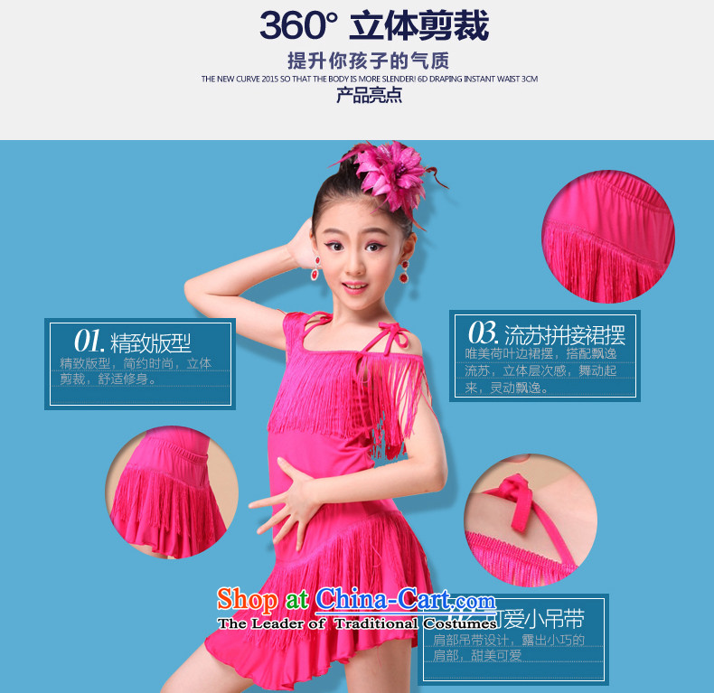 The spring and summer of 2015 new products children Latin American Dance skirt professional children will flow su stitching leopard XL Photo, prices, brand platters! The elections are supplied in the national character of distribution, so action, buy now enjoy more preferential! As soon as possible.
