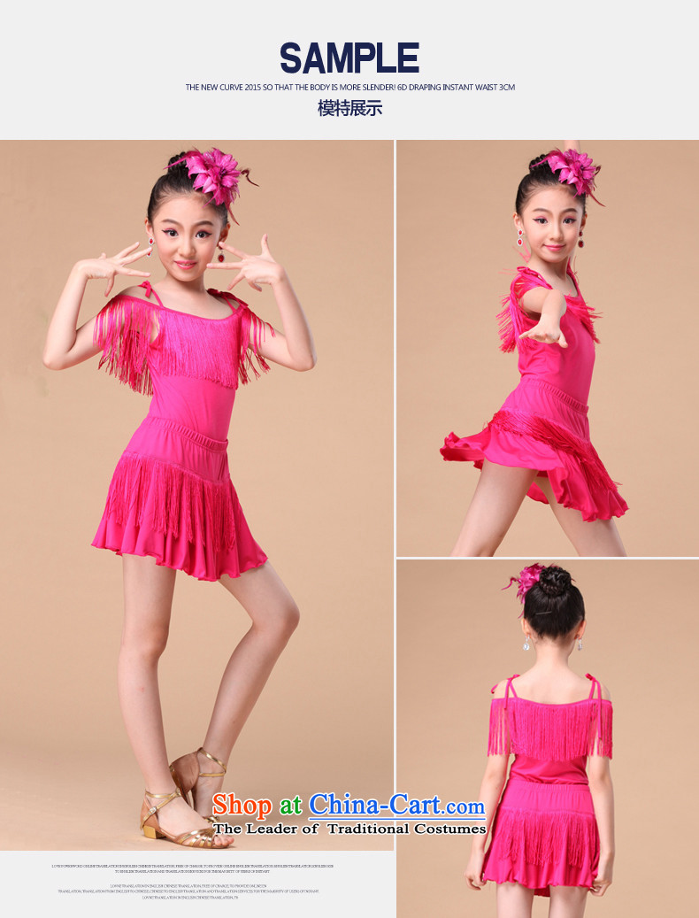 The spring and summer of 2015 new products children Latin American Dance skirt professional children will flow su stitching leopard XL Photo, prices, brand platters! The elections are supplied in the national character of distribution, so action, buy now enjoy more preferential! As soon as possible.