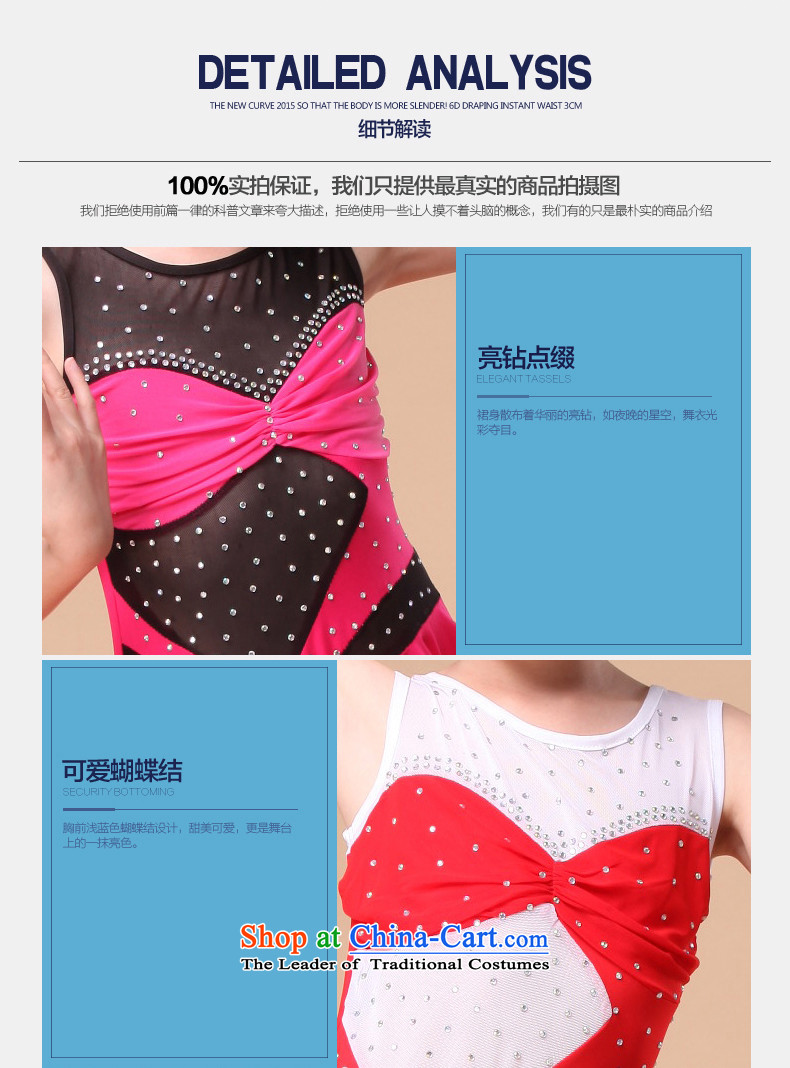 The spring and summer of 2015 new products children Latin dance skirt will children by professional dancers fit drill performance service with large red XL Photo, prices, brand platters! The elections are supplied in the national character of distribution, so action, buy now enjoy more preferential! As soon as possible.