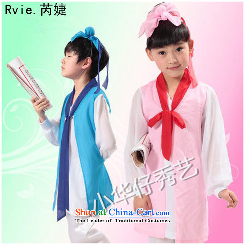 Children's entertainment dress will children Han-girls three character costumes and boys nunnery will closely involved (Blue 140cm, rvie.) , , , shopping on the Internet