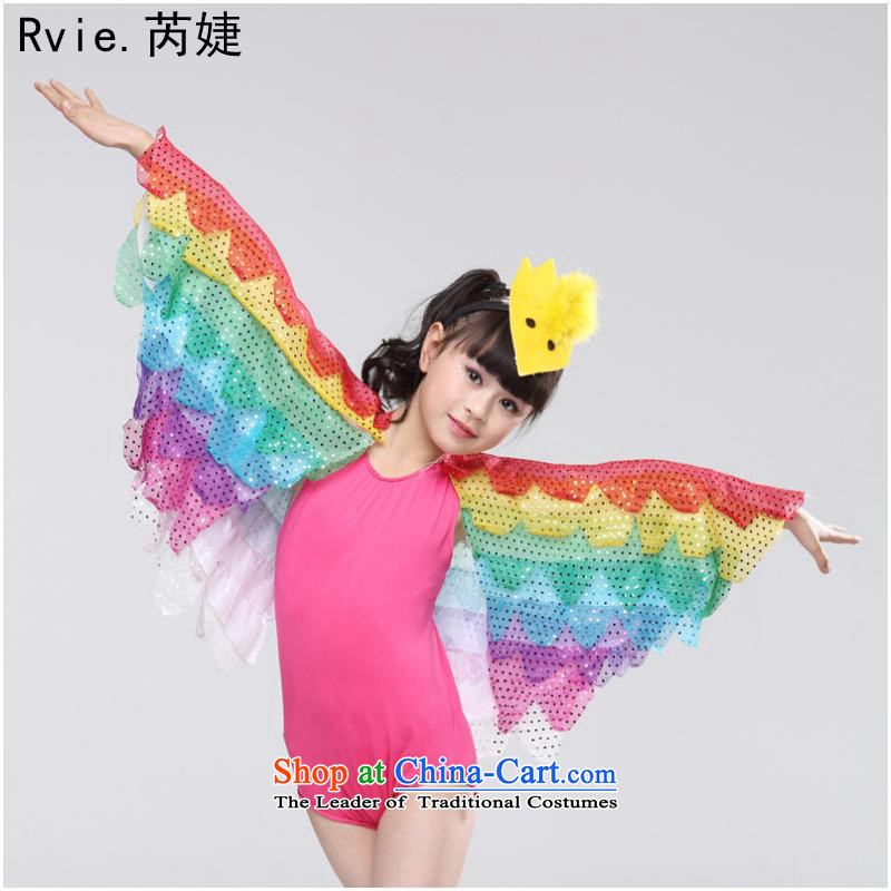 Children color birdie parrot stage costumes and colorful costumes and birds birdie 110cm, blue and involved (rvie.) , , , shopping on the Internet
