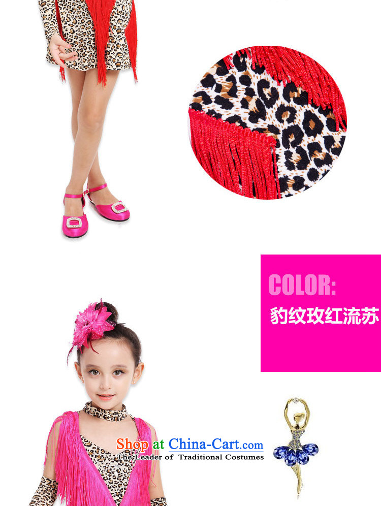 The new Child Latin dance wearing Shao Er Leopard edging costumes girls theatrical performances of the icon of dance services red 150cm photo, prices, brand platters! The elections are supplied in the national character of distribution, so action, buy now enjoy more preferential! As soon as possible.