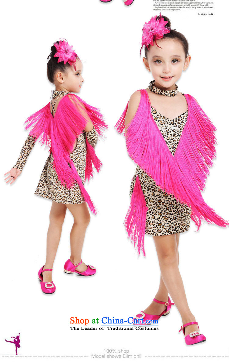 The new Child Latin dance wearing Shao Er Leopard edging costumes girls theatrical performances of the icon of dance services red 150cm photo, prices, brand platters! The elections are supplied in the national character of distribution, so action, buy now enjoy more preferential! As soon as possible.