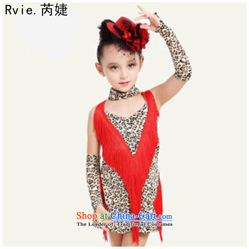 The new Child Latin dance wearing Shao Er Leopard edging costumes girls theatrical performances of the icons in the services dance and Jie (red 150cm, rvie.) , , , shopping on the Internet