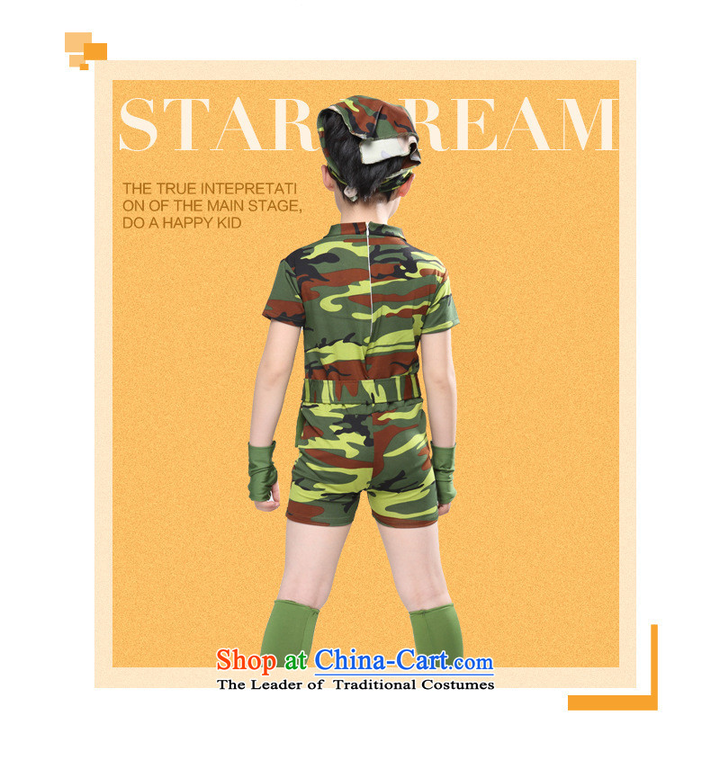 61. Children for boys and girls will new camouflage uniforms uniform short-sleeve kit for children with theatrical performances services Blue 150cm photo, prices, brand platters! The elections are supplied in the national character of distribution, so action, buy now enjoy more preferential! As soon as possible.