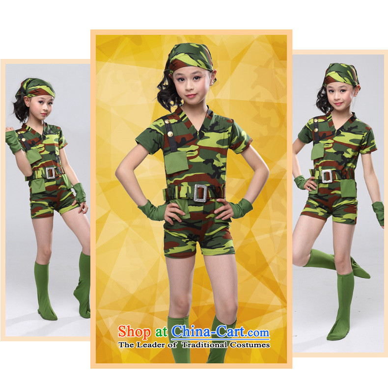 61. Children for boys and girls will new camouflage uniforms uniform short-sleeve kit for children with theatrical performances services Blue 150cm photo, prices, brand platters! The elections are supplied in the national character of distribution, so action, buy now enjoy more preferential! As soon as possible.