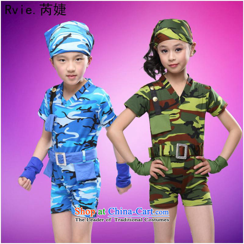 61. Children for boys and girls will new camouflage uniforms uniform short-sleeve packaged services for children with theatrical performances and Jie (Blue 150cm, rvie.) , , , shopping on the Internet