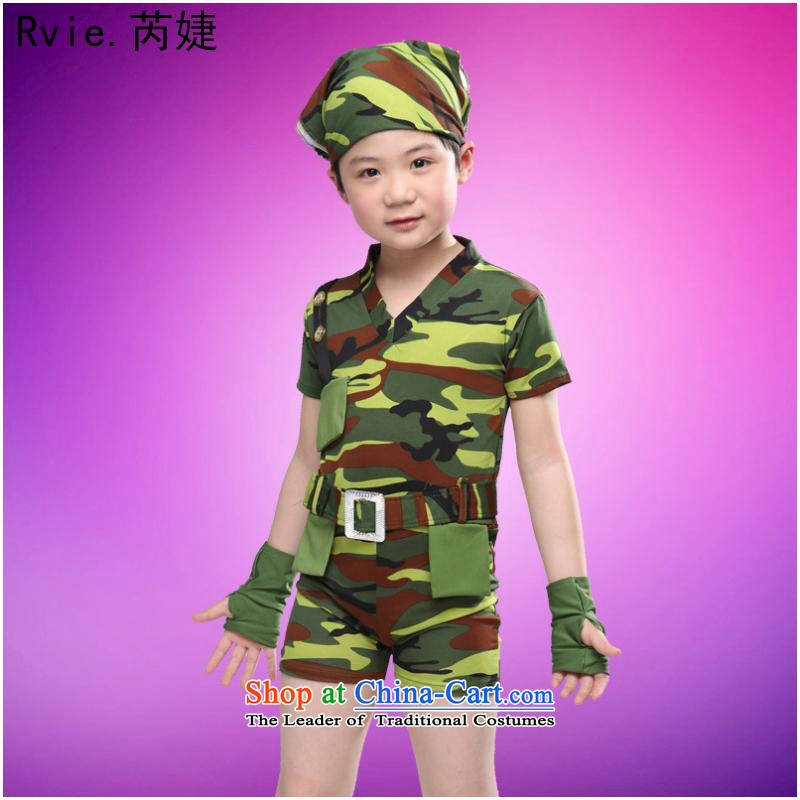 61. Children for boys and girls will new camouflage uniforms uniform short-sleeve packaged services for children with theatrical performances and Jie (Blue 150cm, rvie.) , , , shopping on the Internet