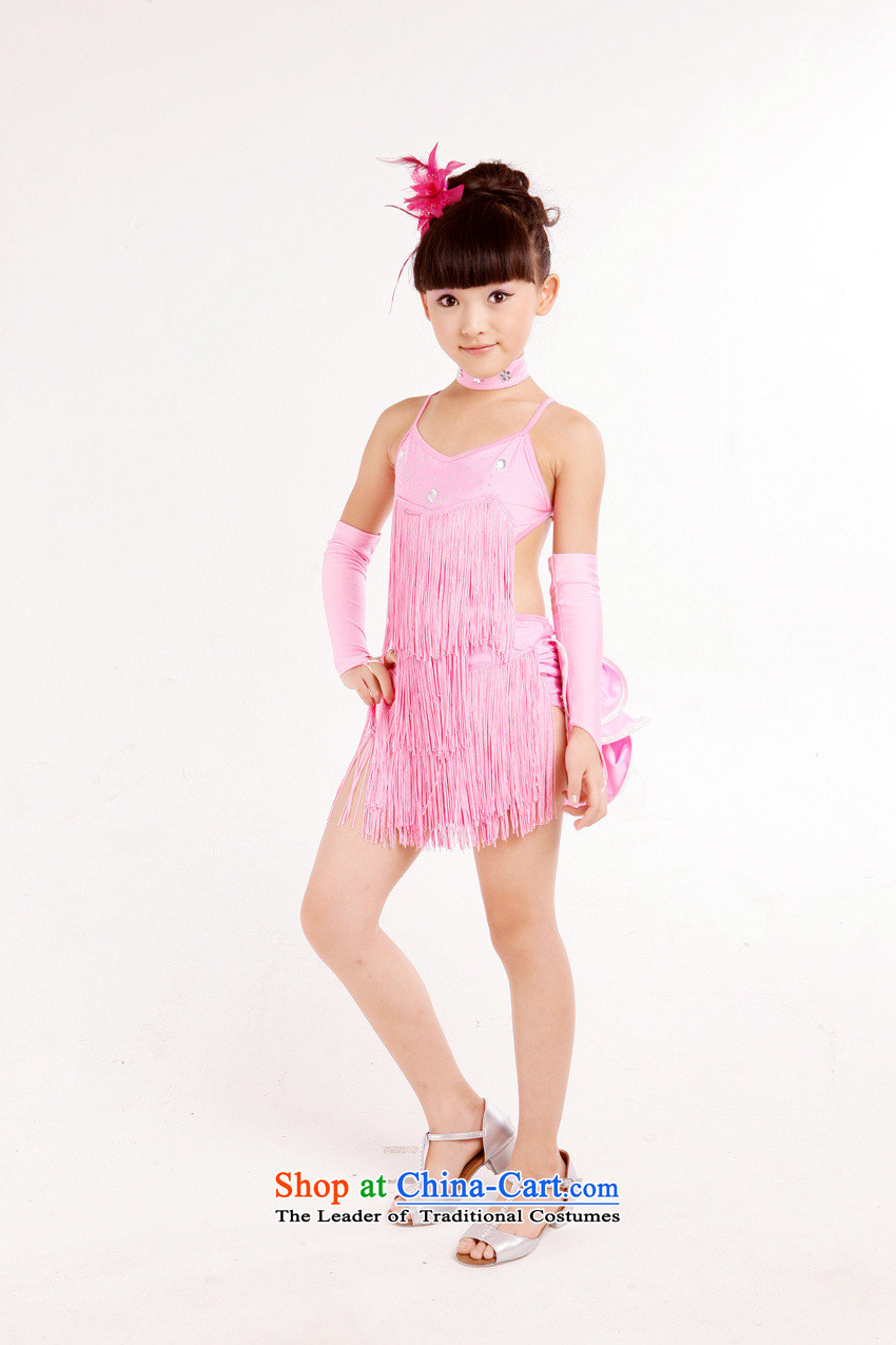 Game Latin dance skirt the girl child Latin dance wearing Shao Er Latin dance performances to girls Latin American Dance services Pink 160cm photo, prices, brand platters! The elections are supplied in the national character of distribution, so action, buy now enjoy more preferential! As soon as possible.