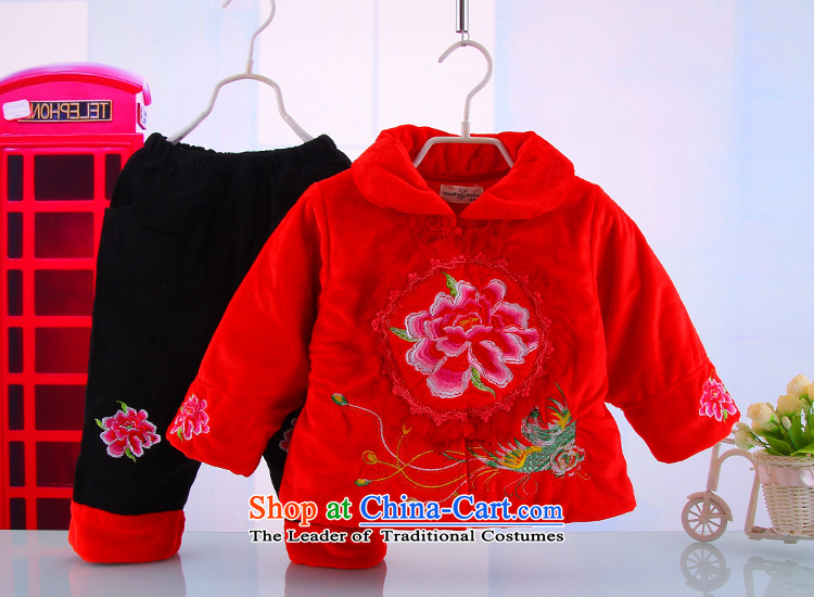 The autumn and winter new Tang Dynasty Package children infant boys and girls 100 days baby birthday dress age two kits Thick Pink Picture, prices, brand platters! The elections are supplied in the national character of distribution, so action, buy now enjoy more preferential! As soon as possible.
