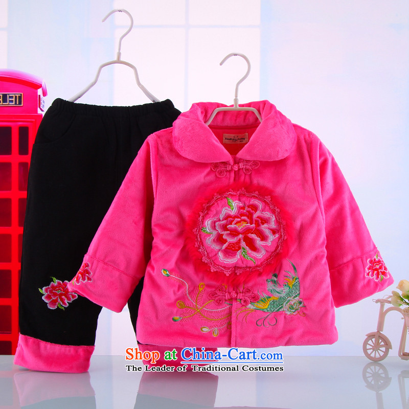 The autumn and winter new Tang Dynasty Package children infant boys and girls 100 days baby birthday dress age Thick pink two kits, small and Dodo xiaotuduoduo) , , , shopping on the Internet