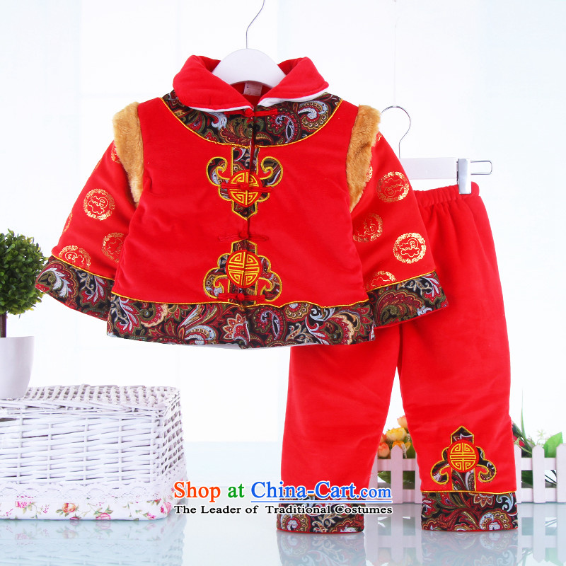 Men and women of the new baby cuhk children aged 2-3-4-5-6 Tang Dynasty Tang dynasty baby two kits thick cotton winter New year red 90, small and Dodo xiaotuduoduo) , , , shopping on the Internet