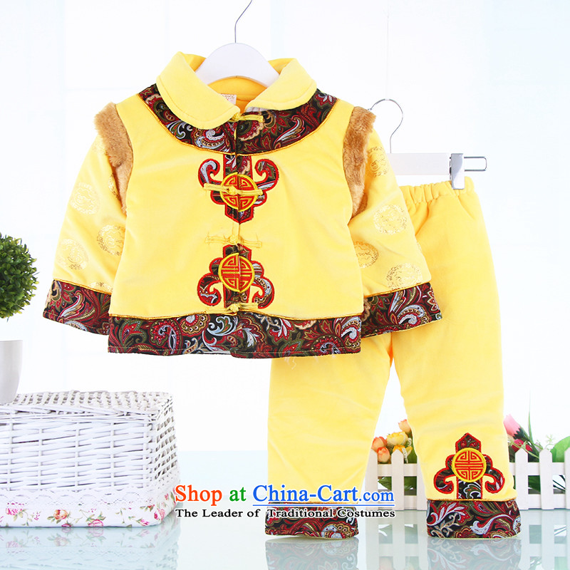 Men and women of the new baby cuhk children aged 2-3-4-5-6 Tang Dynasty Tang dynasty baby two kits thick cotton winter New year red 90, small and Dodo xiaotuduoduo) , , , shopping on the Internet