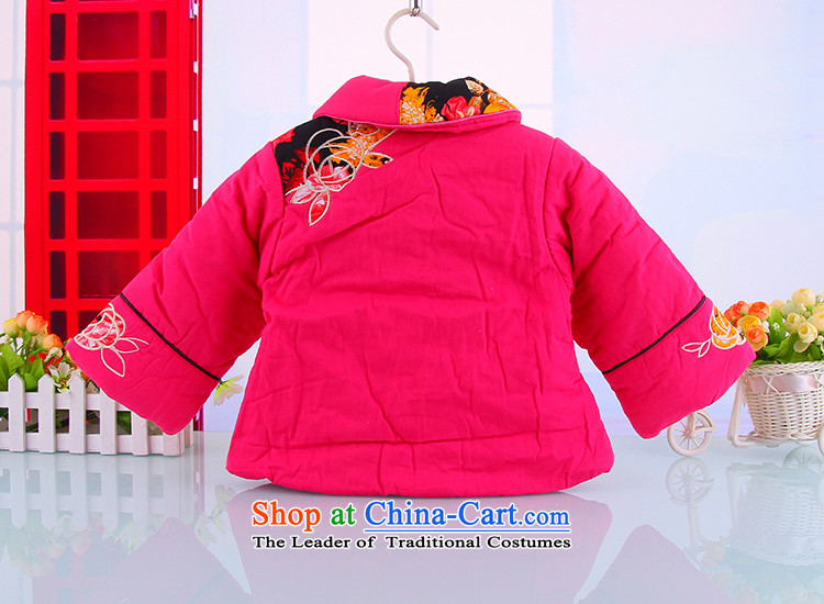 Winter new women's baby children aged 1-2-3 warm out service Tang dynasty long-sleeved thick warm pure cotton two kits CHILDREN SETS red 100 pictures, prices, brand platters! The elections are supplied in the national character of distribution, so action, buy now enjoy more preferential! As soon as possible.