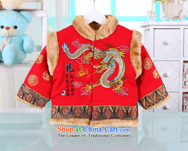 New Tang dynasty male winter clothing baby boy Tang dynasty years winter thick cotton kids infant New Year Kit Yellow 110 pictures, prices, brand platters! The elections are supplied in the national character of distribution, so action, buy now enjoy more preferential! As soon as possible.