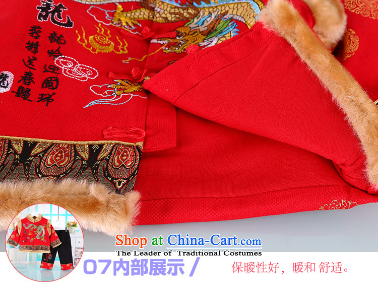 New Tang dynasty male winter clothing baby boy Tang dynasty years winter thick cotton kids infant New Year Kit Yellow 110 pictures, prices, brand platters! The elections are supplied in the national character of distribution, so action, buy now enjoy more preferential! As soon as possible.