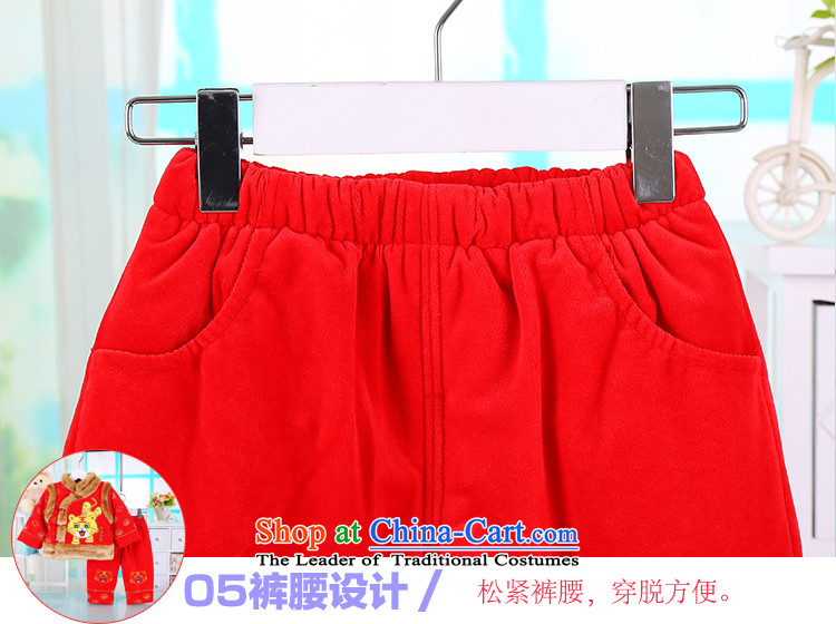 The new Child Tang dynasty boy winter clothing baby New Year Kit baby clothes winter thick thickened goodies ãþòâ kit red 110(110) picture, prices, brand platters! The elections are supplied in the national character of distribution, so action, buy now enjoy more preferential! As soon as possible.