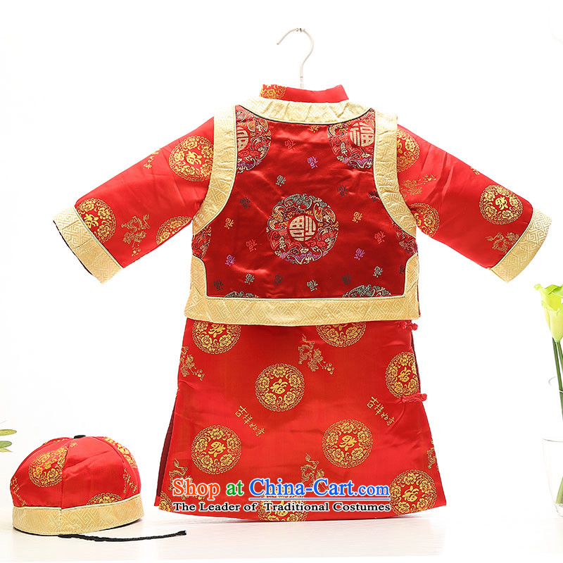 Tang Dynasty children boy dragon robe style robes kit baby years dress infant landowners with the winter of Tang dynasty picture services silk middle red cotton and 110 folder fish fox shopping on the Internet has been pressed.
