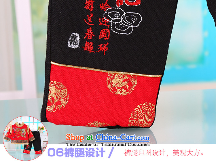Tang Dynasty and winter clothing baby boy Tang dynasty years winter thick cotton kids infant New Year kit out services red 80(80) picture, prices, brand platters! The elections are supplied in the national character of distribution, so action, buy now enjoy more preferential! As soon as possible.