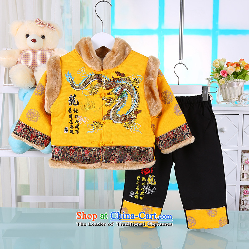 Tang Dynasty and winter clothing baby boy Tang dynasty years winter thick cotton kids infant New Year kit out of service and point of red 80(80), shopping on the Internet has been pressed.