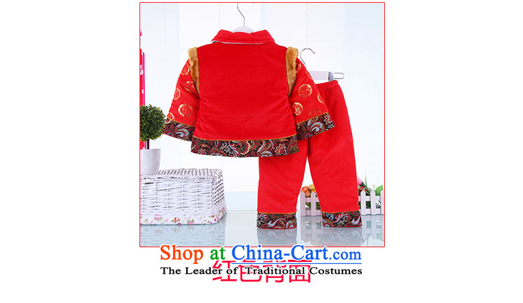 Winter clothing New Year New Men Po Po Tang Dynasty who girl children's wear thick baby Tang kit with two-out services and cotton-po's 90(90) Random Pictures, prices, brand platters! The elections are supplied in the national character of distribution, so action, buy now enjoy more preferential! As soon as possible.