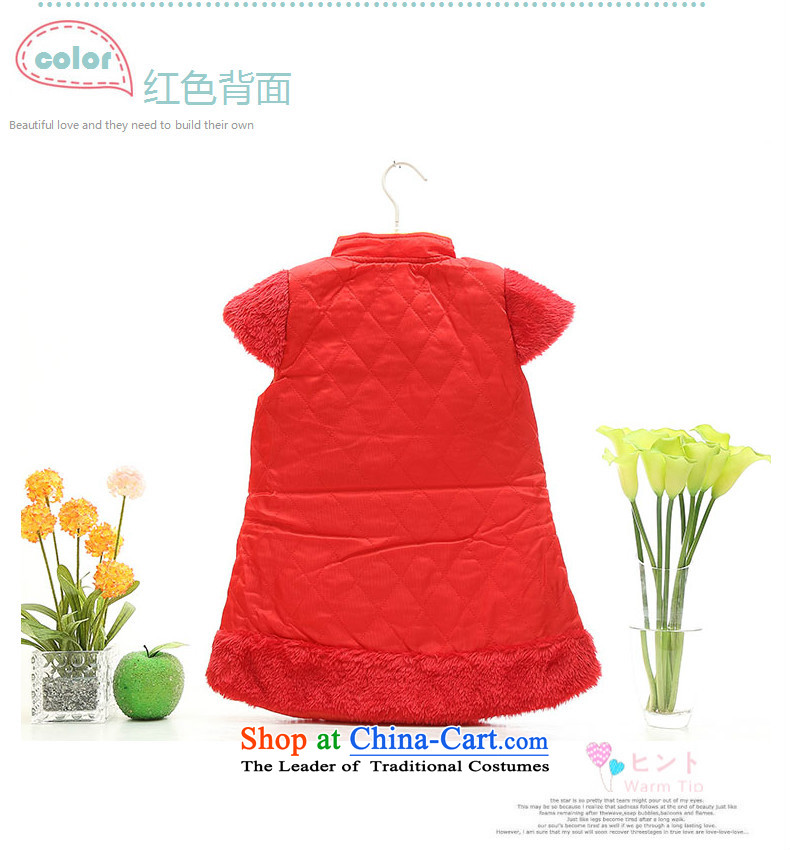 2015 Autumn and winter new children's wear girls thick cotton qipao skirt peacock pattern of small and medium-sized Chinese Lunar New Year celebration for the baby girl Tang Gown cheongsam red 120 pictures, prices, brand platters! The elections are supplied in the national character of distribution, so action, buy now enjoy more preferential! As soon as possible.