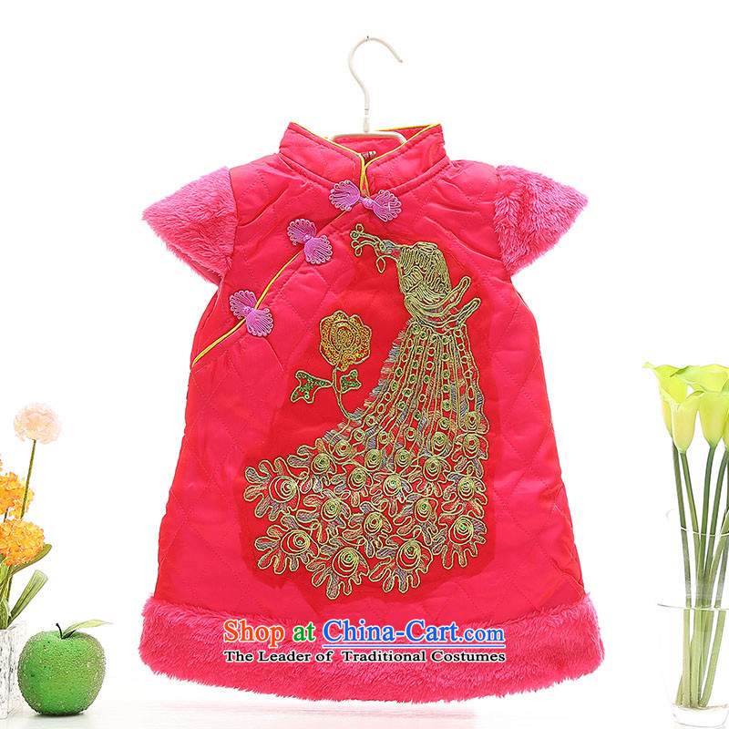 2015 Autumn and winter new children's wear girls thick cotton qipao skirt peacock pattern of small and medium-sized Chinese Lunar New Year celebration for the baby girl cheongsam red 120, Tang dynasty and fish fox shopping on the Internet has been pressed