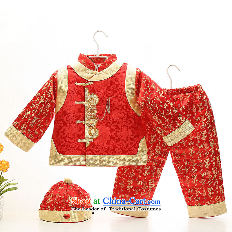 Winter new boys male baby clothed thee track folder cotton dress children age fitted winter photo camera clothing dress your baby coat Kit 0.48 Red?110